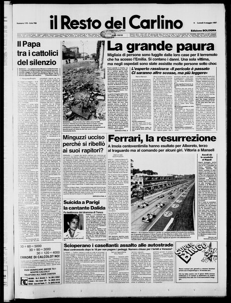 Il Resto del Carlino : giornale dell'Emilia